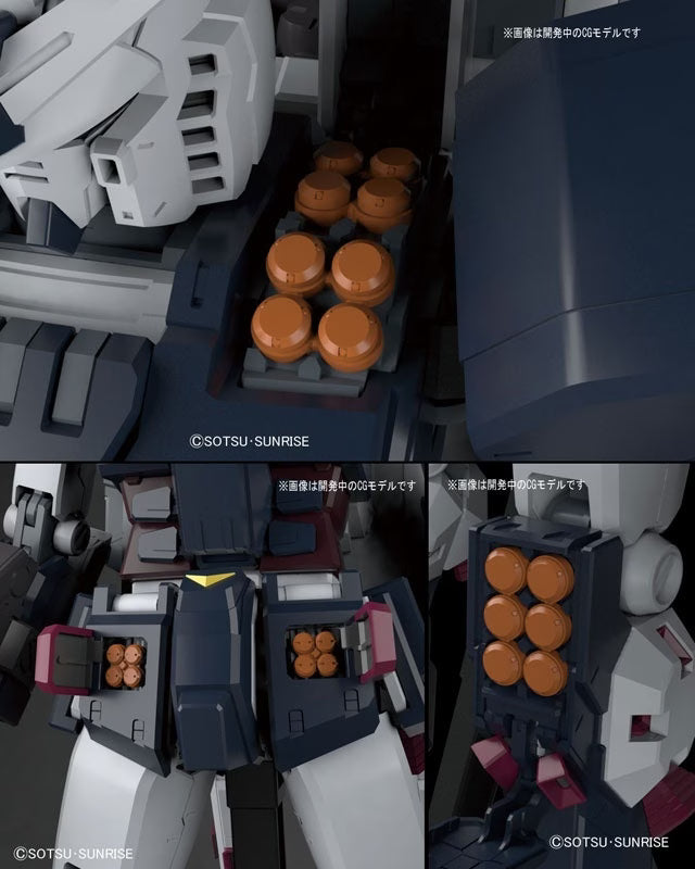 Bandai MG 1/100 FA-78 Full Armor Gundam (Thunderbolt) Ver Ka Model Kit Gunpla Master Grade