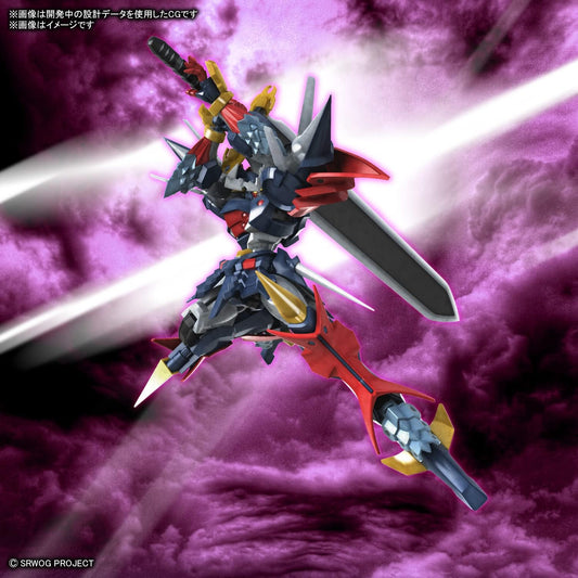 HG 1/144 Dygenguar Super Robot Wars SRW Bandai
