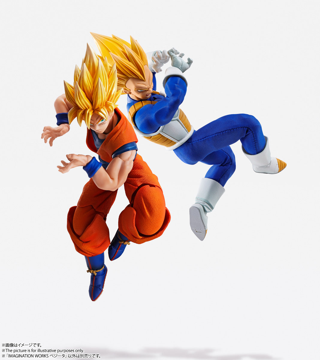 Imaginations Works Dragon Ball 1/9 Vegeta Tamashii Nations Bandai