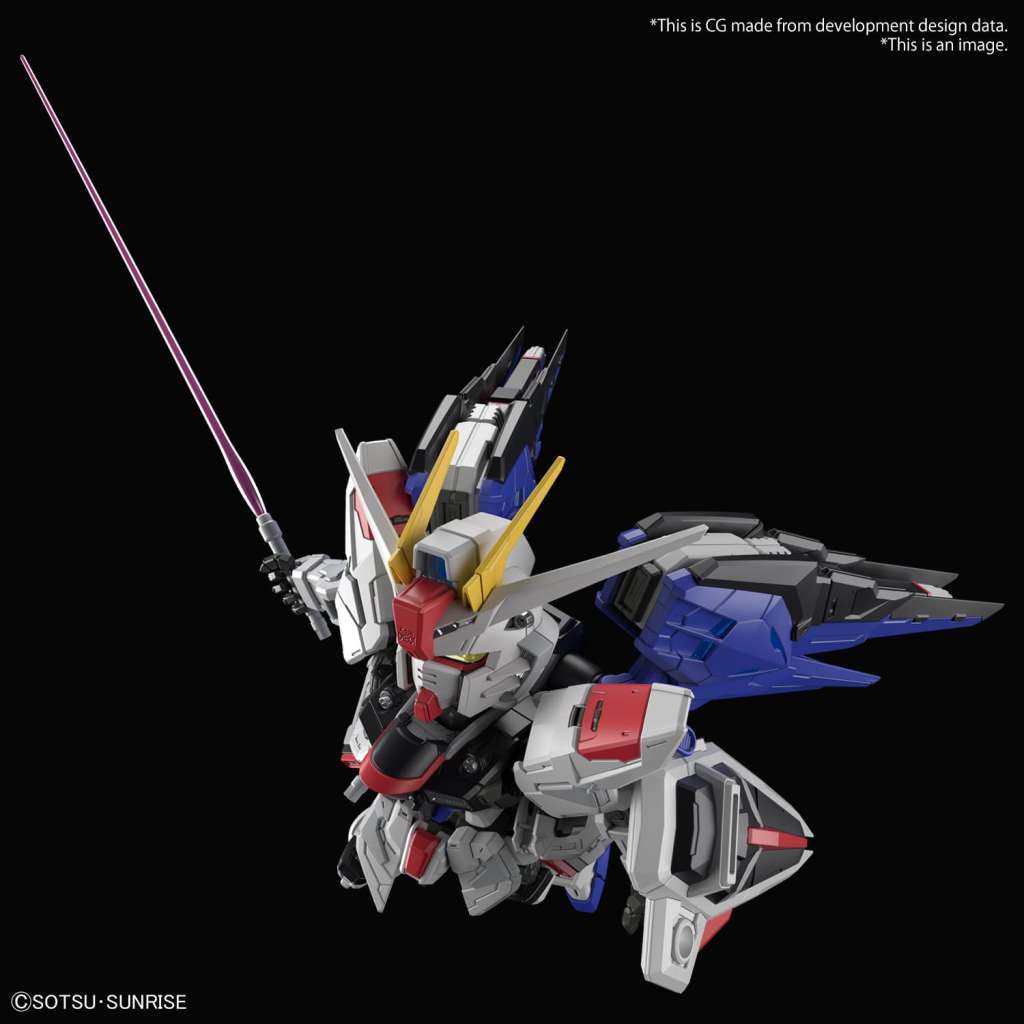 MGSD Mobile Suit Gundam Freedom SEED Bandai Model Kit Gunpla