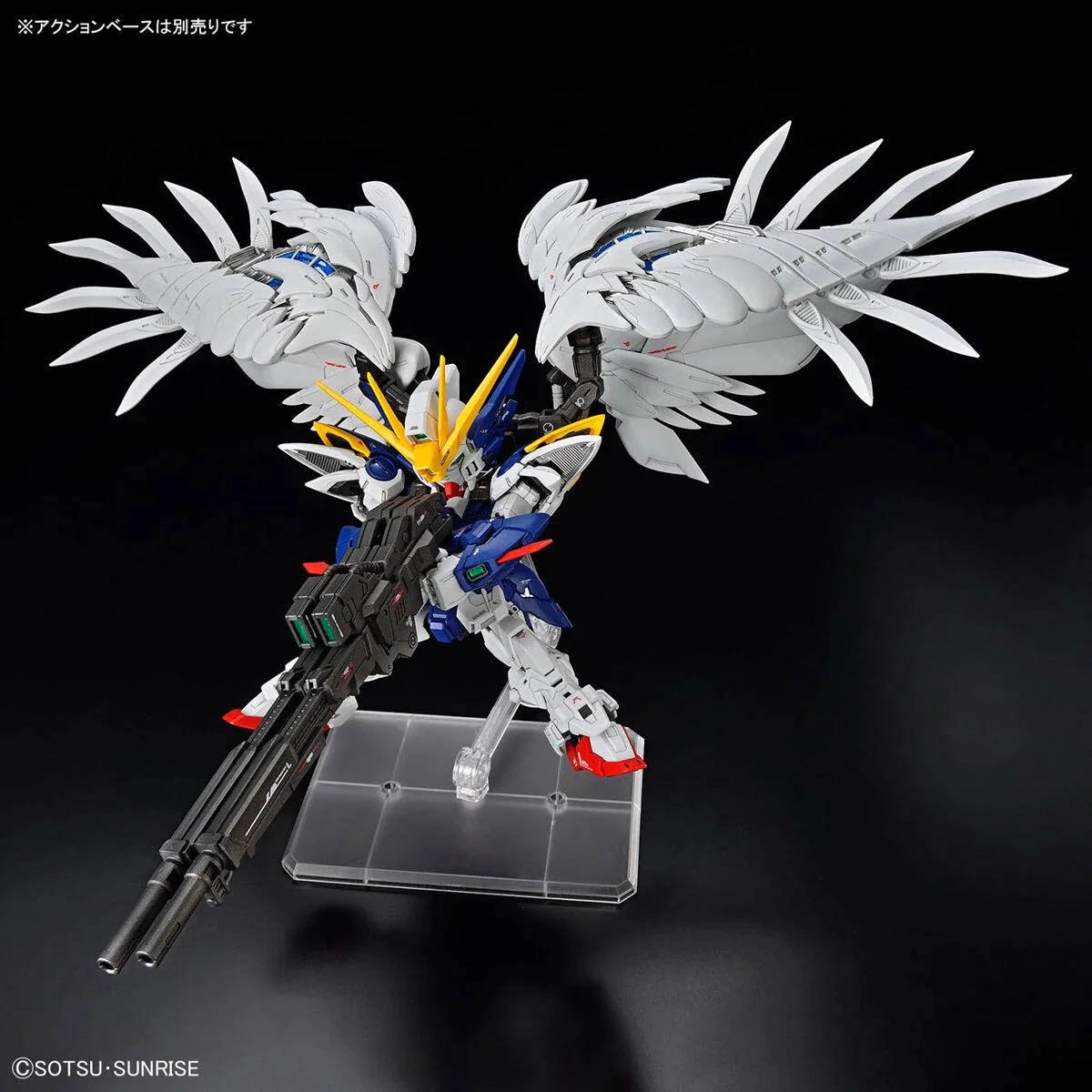 MGSD Mobile Suit Gundam Wing Gundam Zero EW XXXG-00W0 Endless Waltz Bandai Model Kit Gunpla