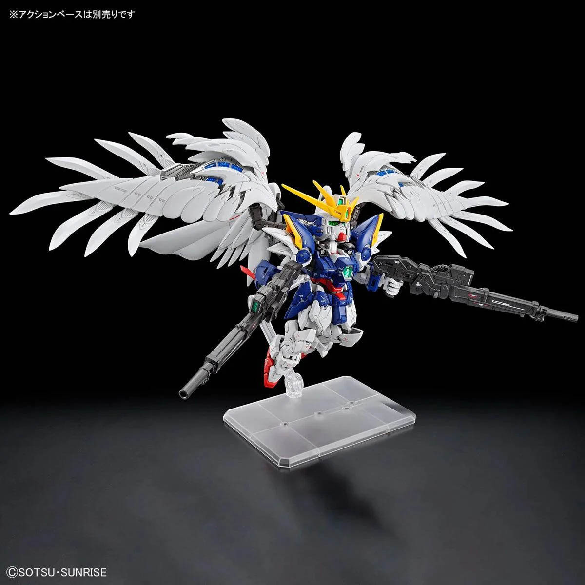 MGSD Mobile Suit Gundam Wing Gundam Zero EW XXXG-00W0 Endless Waltz Bandai Model Kit Gunpla