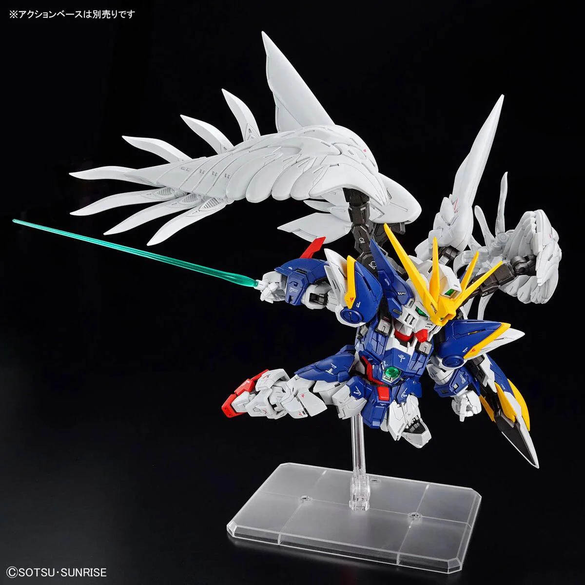 MGSD Mobile Suit Gundam Wing Gundam Zero EW XXXG-00W0 Endless Waltz Bandai Model Kit Gunpla