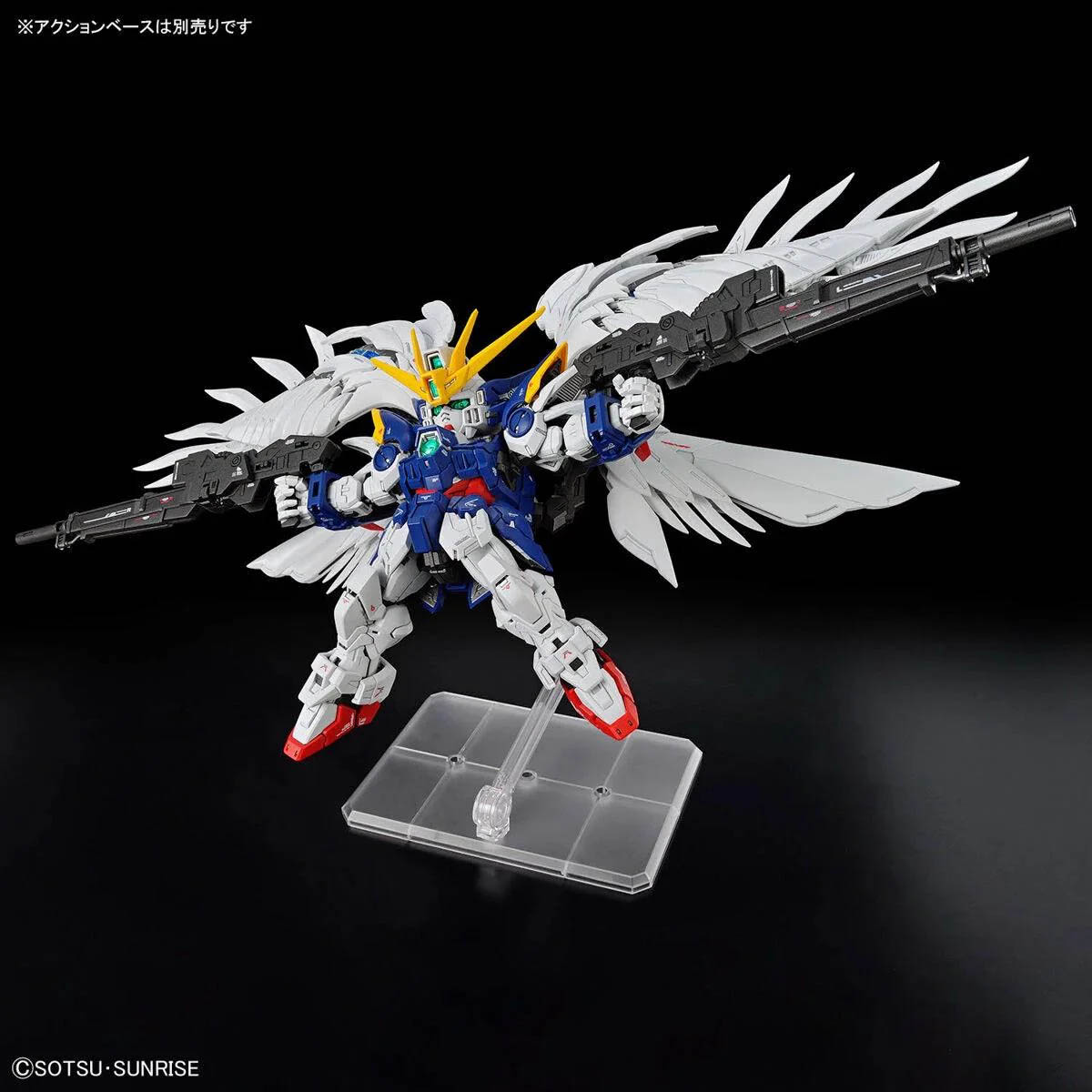 MGSD Mobile Suit Gundam Wing Gundam Zero EW XXXG-00W0 Endless Waltz Bandai Model Kit Gunpla