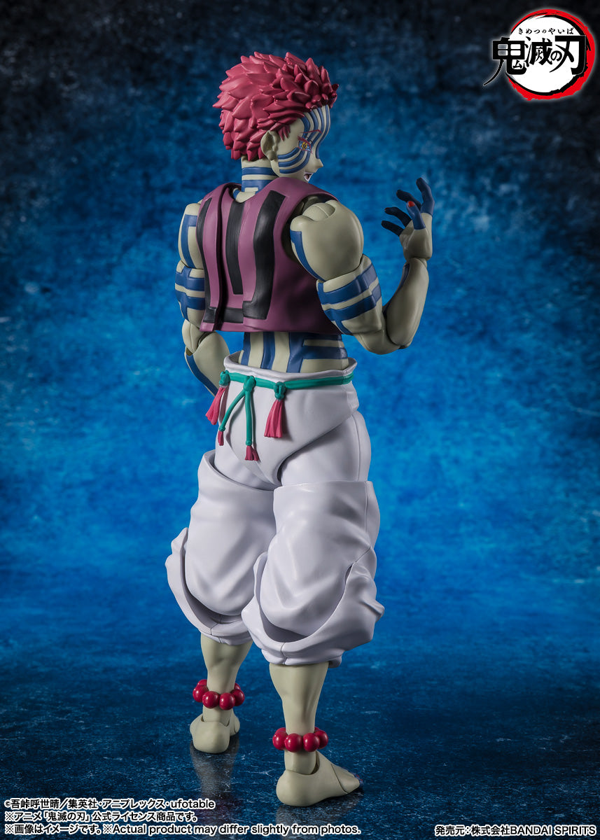 S.H.Figuarts Demon Slayer Kimetsu no Yaiba Azaka Tamashii Nations Bandai