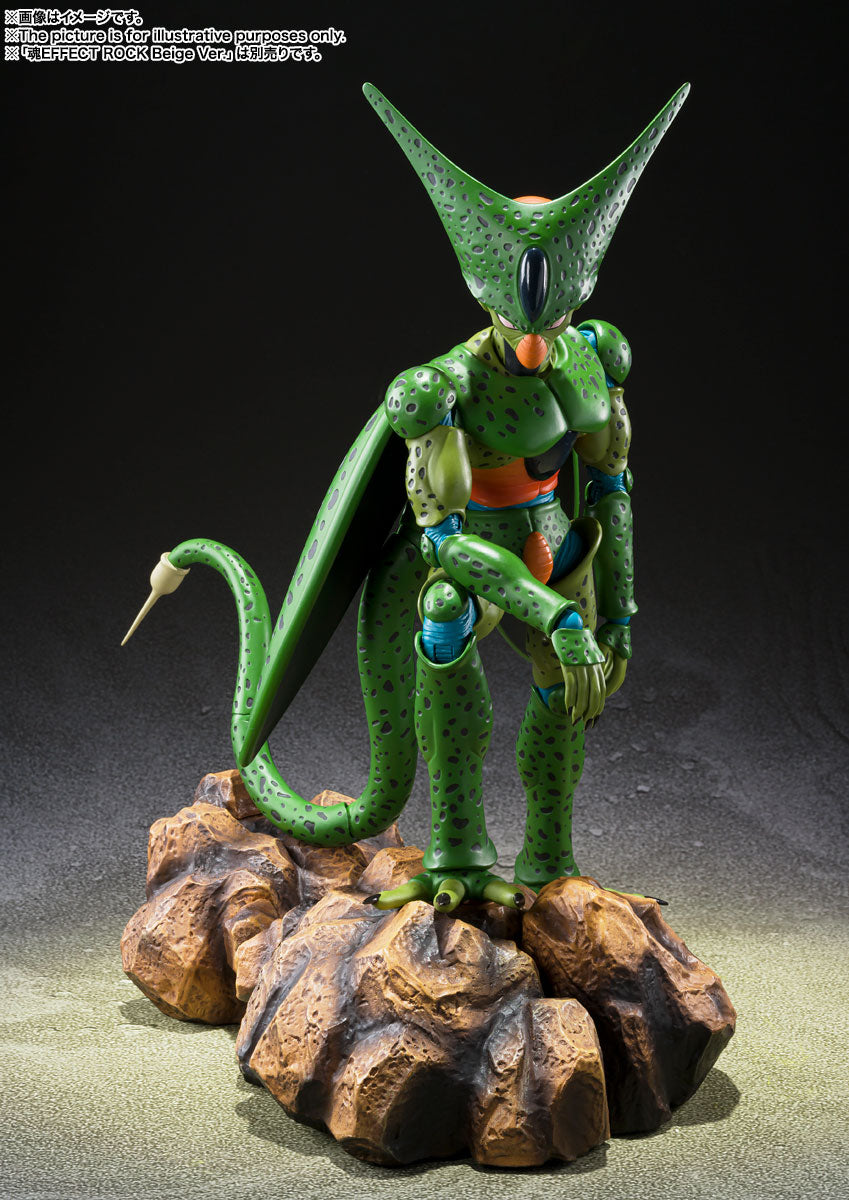 S.H.Figuarts Dragon Ball Cell First Form Tamashii Nations Bandai