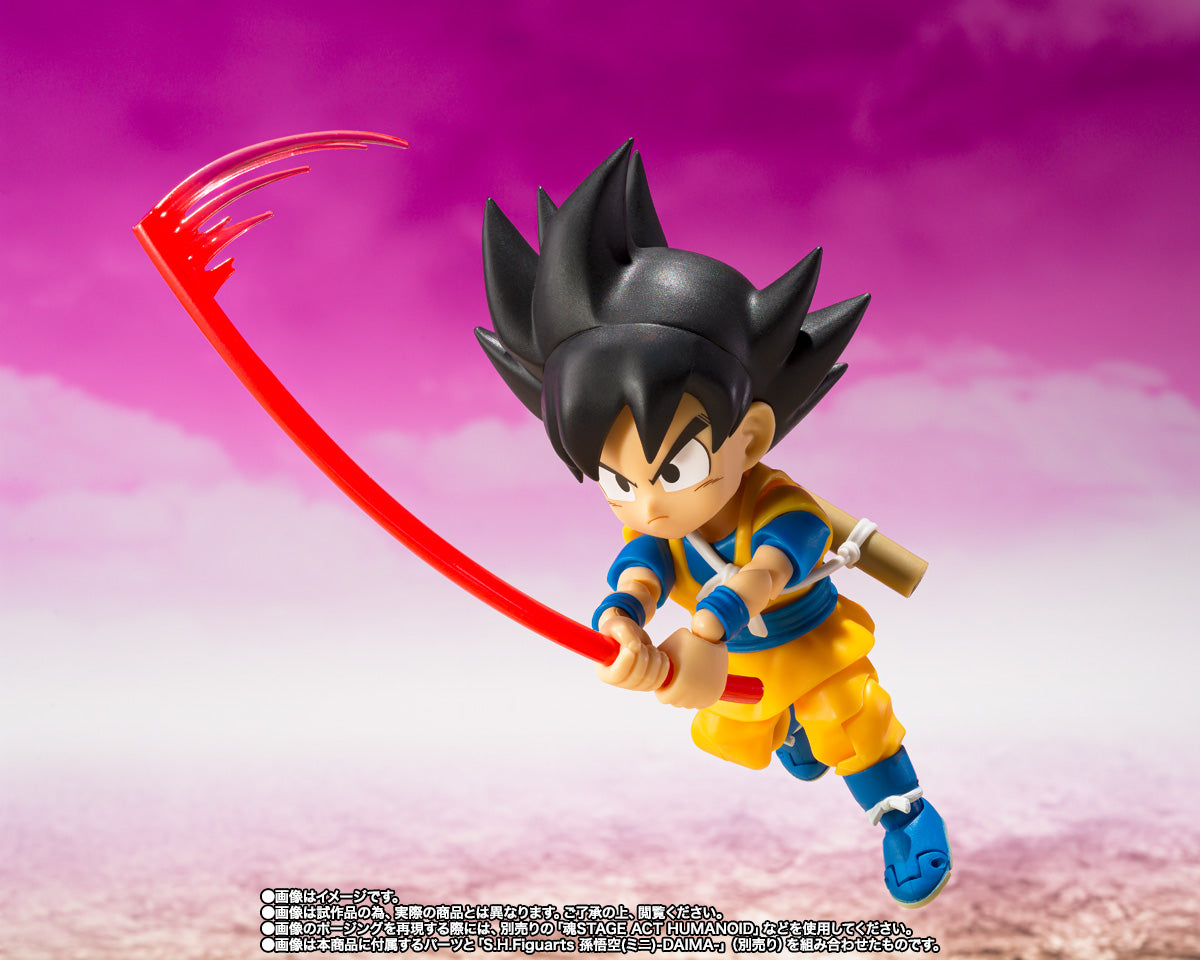 S.H.Figuarts Dragon Ball Daima King Gomah Tamashii Nations Bandai