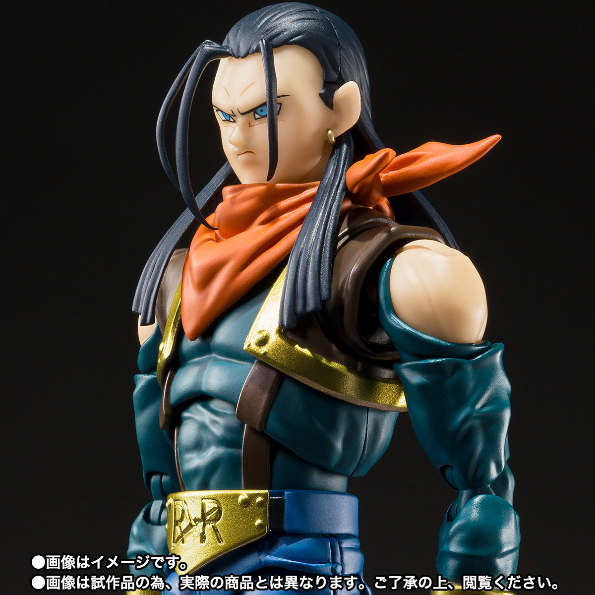 S.H.Figuarts Dragon Ball GT Super Android 17 Tamashii Nations Bandai