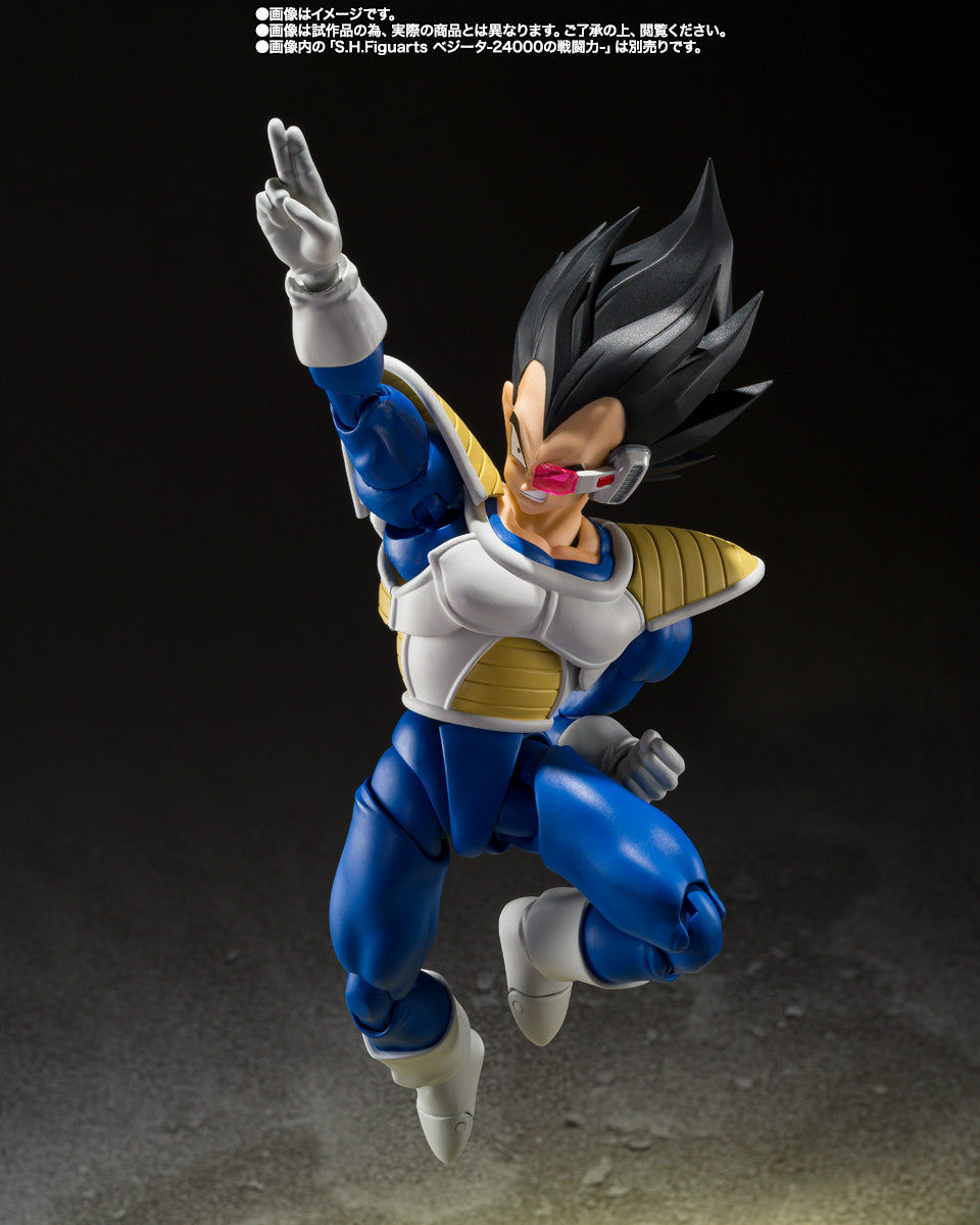 S.H.Figuarts Dragon Ball Kyewi Tamashii Nations Bandai