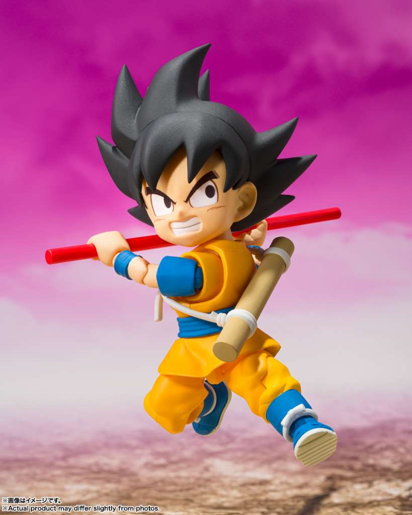 S.H.Figuarts Dragon Ball Son Goku Mini Daima Tamashii Nations Bandai