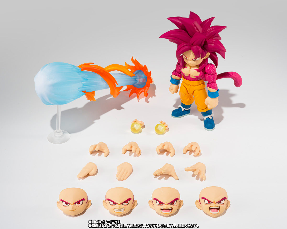S.H.Figuarts Dragon Ball Son Goku Super Saiyan 4 Mini Daima Tamashii Nations Bandai
