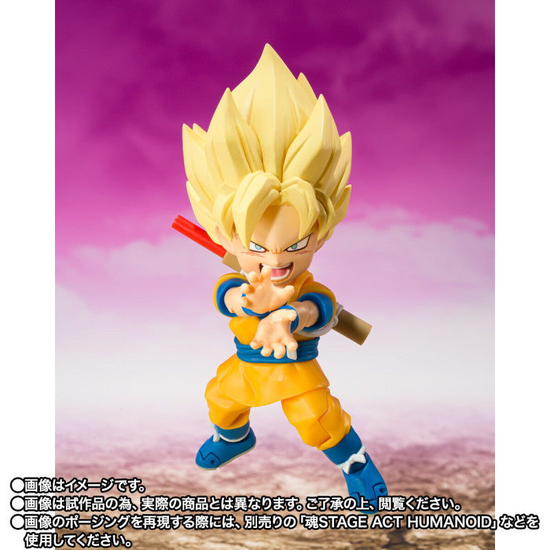S.H.Figuarts Dragon Ball Son Goku Super Saiyan Mini Daima Tamashii Nations Bandai