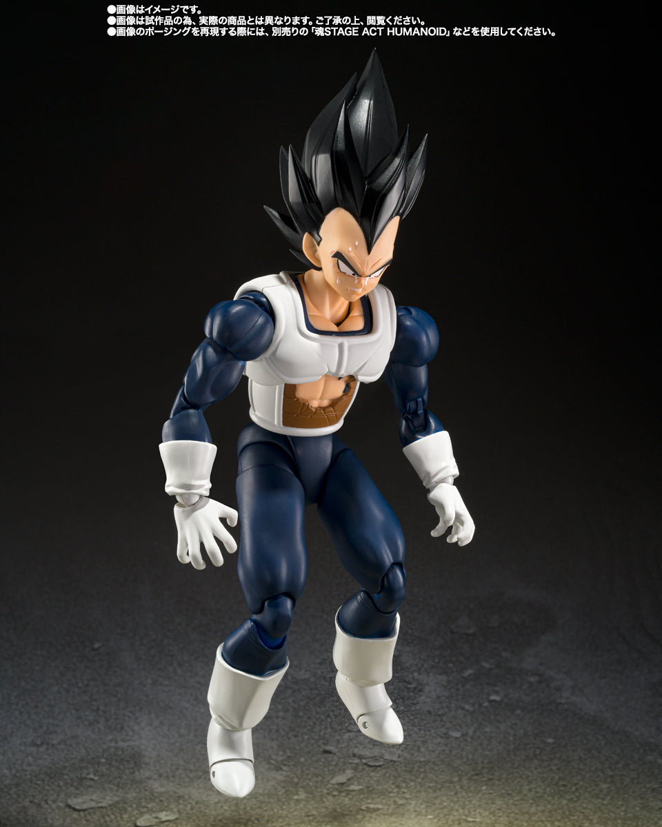 S.H.Figuarts Dragon Ball Vegeta Older Style Battle Clothes Tamashii Nations Bandai