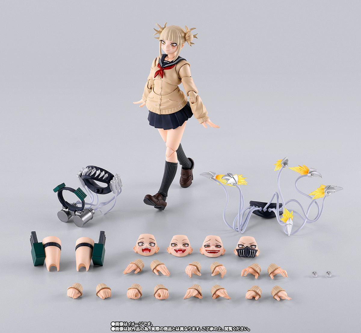S.H.Figuarts My Hero Academia Himiko Toga Tamashii Nations Bandai