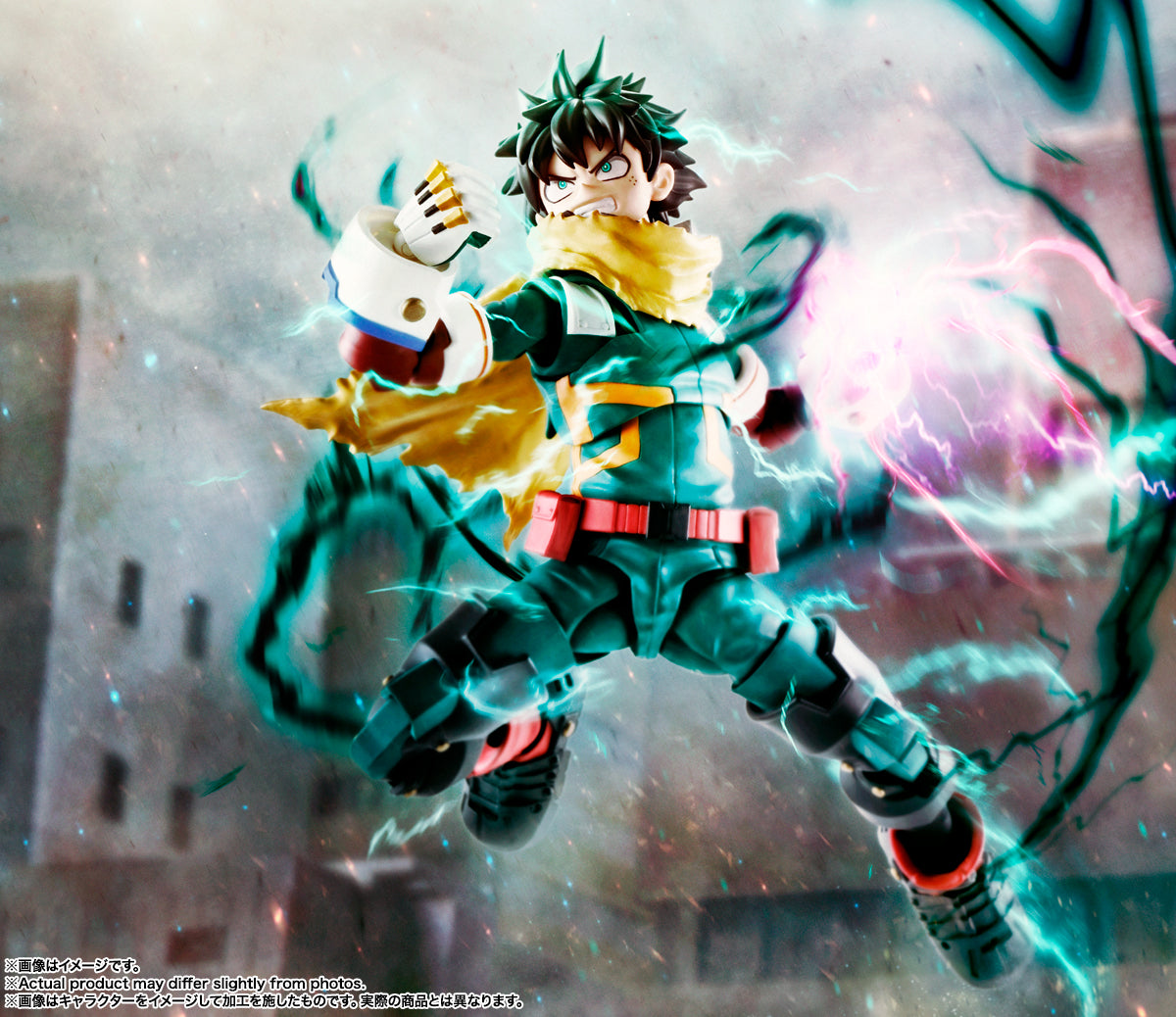 S.H.Figuarts My Hero Academia Izuku Midoriya Tamashii Nations Bandai