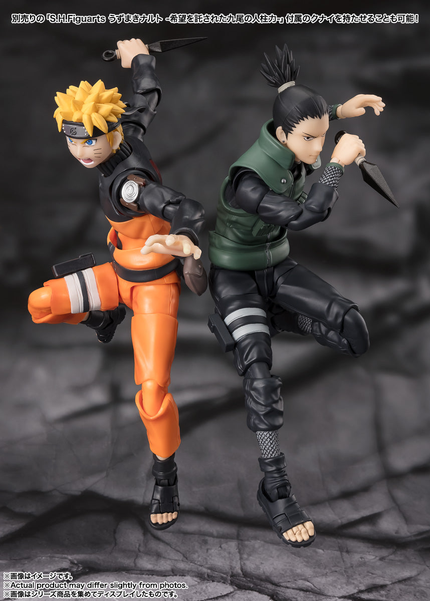 S.H.Figuarts Naruto Shippuden Shikamaru Nara Brilliant Strategist