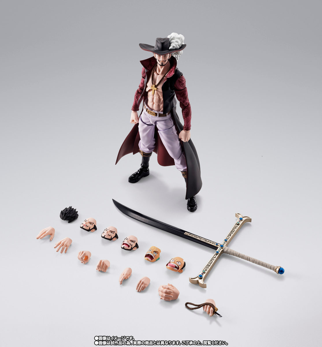 S.H.Figuarts One Piece Dracule Mihawk Hawkeye Tamashii Nations Bandai