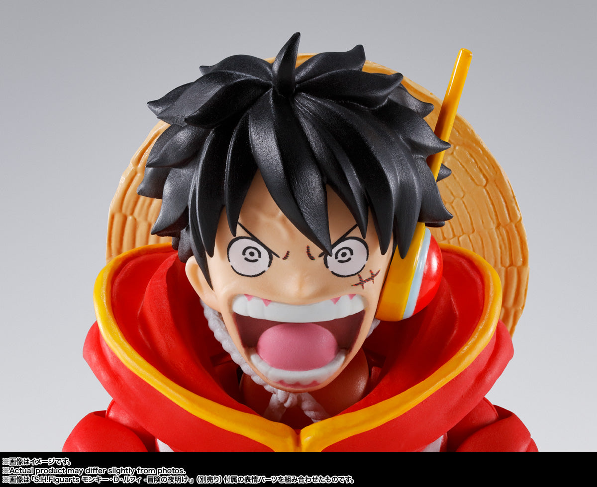 S.H.Figuarts One Piece Monkey.D.Luffy Future Island Egghead Luffy Tamashii Nations Bandai