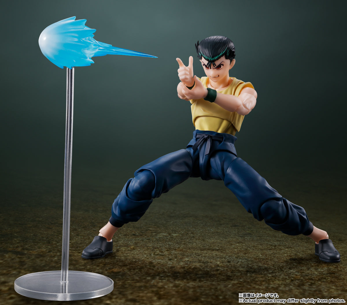 S.H.Figuarts Yu Yu Hakusho Yusuke Urameshi Tamashii Nations Bandai