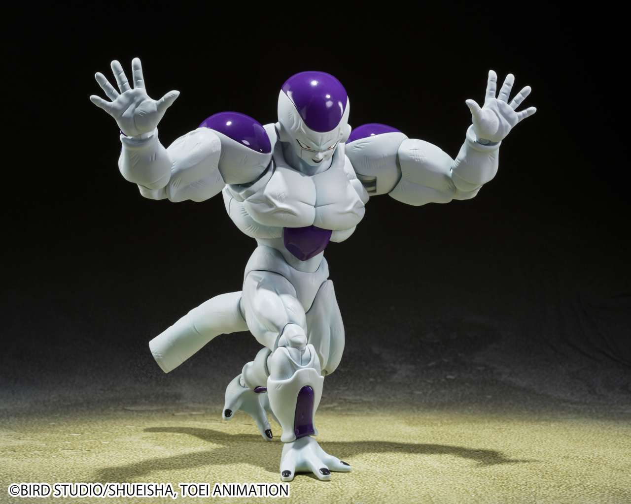 S.H.Figuarts Dragon Ball Full Power Frieza Tamashii Nations Bandai