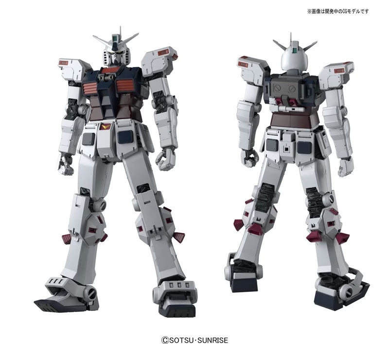 Bandai MG 1/100 FA-78 Full Armor Gundam (Thunderbolt) Ver Ka Model Kit Gunpla Master Grade
