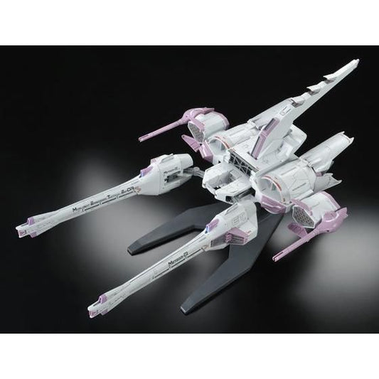 HG 1/144 Meteor Unit P-Bandai