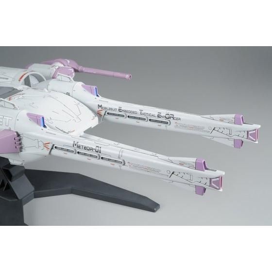 HG 1/144 Meteor Unit P-Bandai