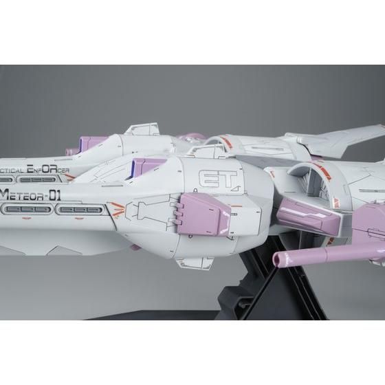 HG 1/144 Meteor Unit P-Bandai