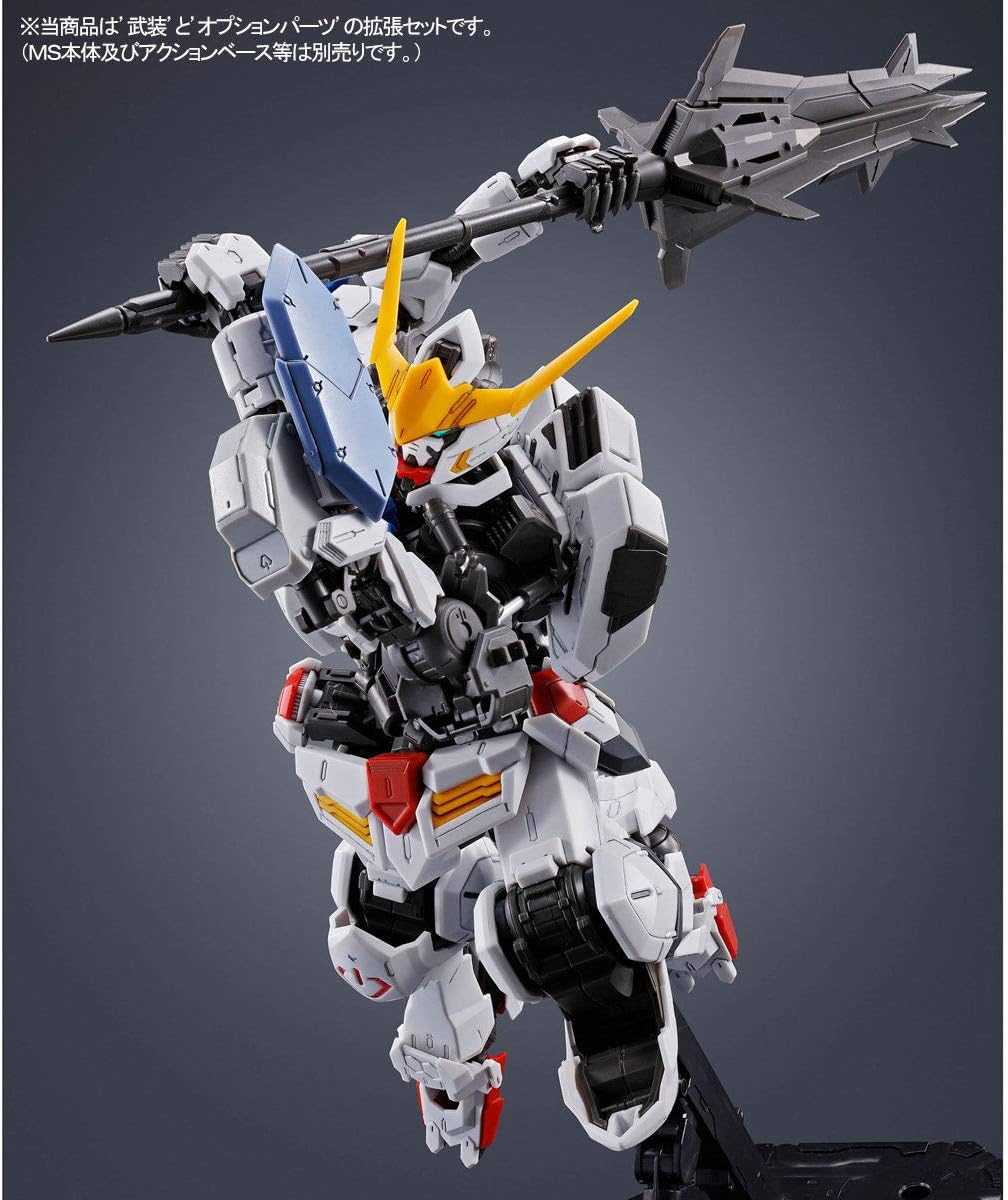 MG 1/100 Expansion Parts Set for Gundam Barbatos Bandai
