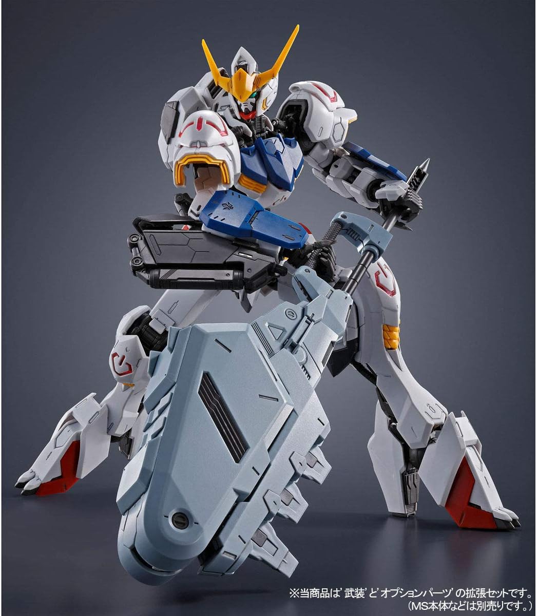 MG 1/100 Expansion Parts Set for Gundam Barbatos Bandai