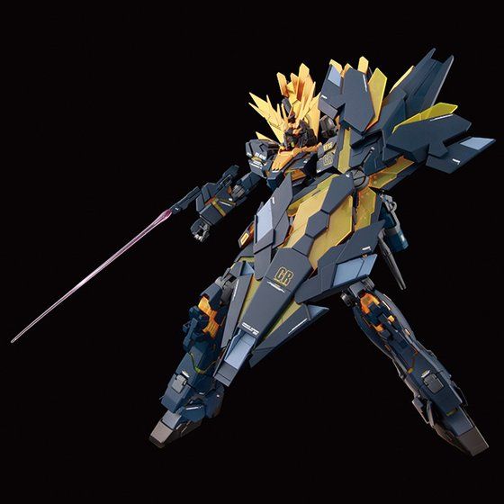 MG 1/100 Unicorn Gundam 02 Banshee Norn P-Bandai Exclusive