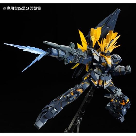 MG 1/100 Unicorn Gundam 02 Banshee Norn P-Bandai Exclusive
