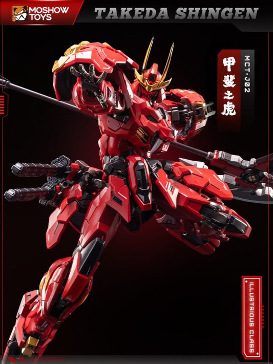 Moshow Toys Progenitor Effect Illustrious Class Takeda Shingen Action Figure Robot
