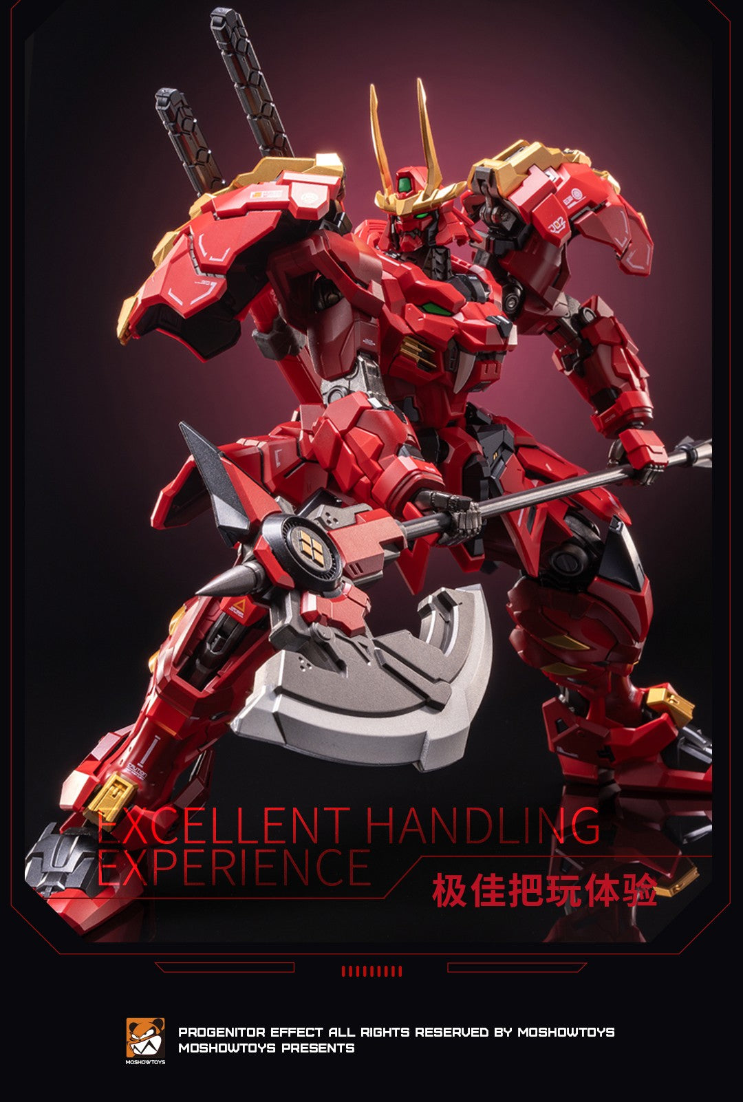 Moshow Toys Progenitor Effect Illustrious Class Takeda Shingen Action Figure Robot