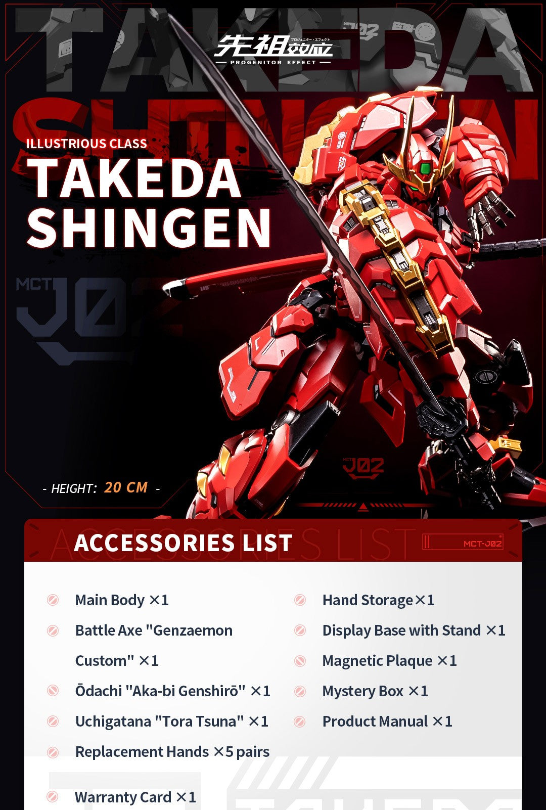 Moshow Toys Progenitor Effect Illustrious Class Takeda Shingen Action Figure Robot