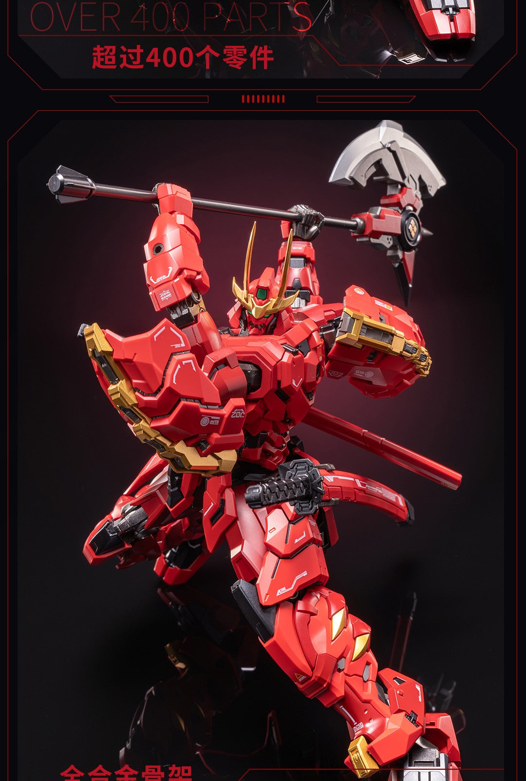 Moshow Toys Progenitor Effect Illustrious Class Takeda Shingen Action Figure Robot