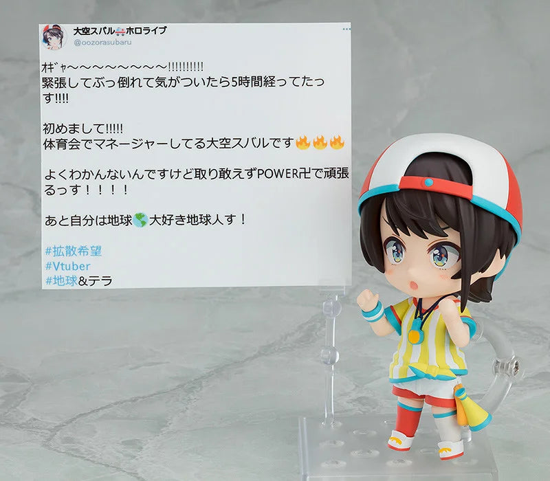 Nendoroid 1798 Hololive Production Oozora Subaru Max Factory Good Smile Figure