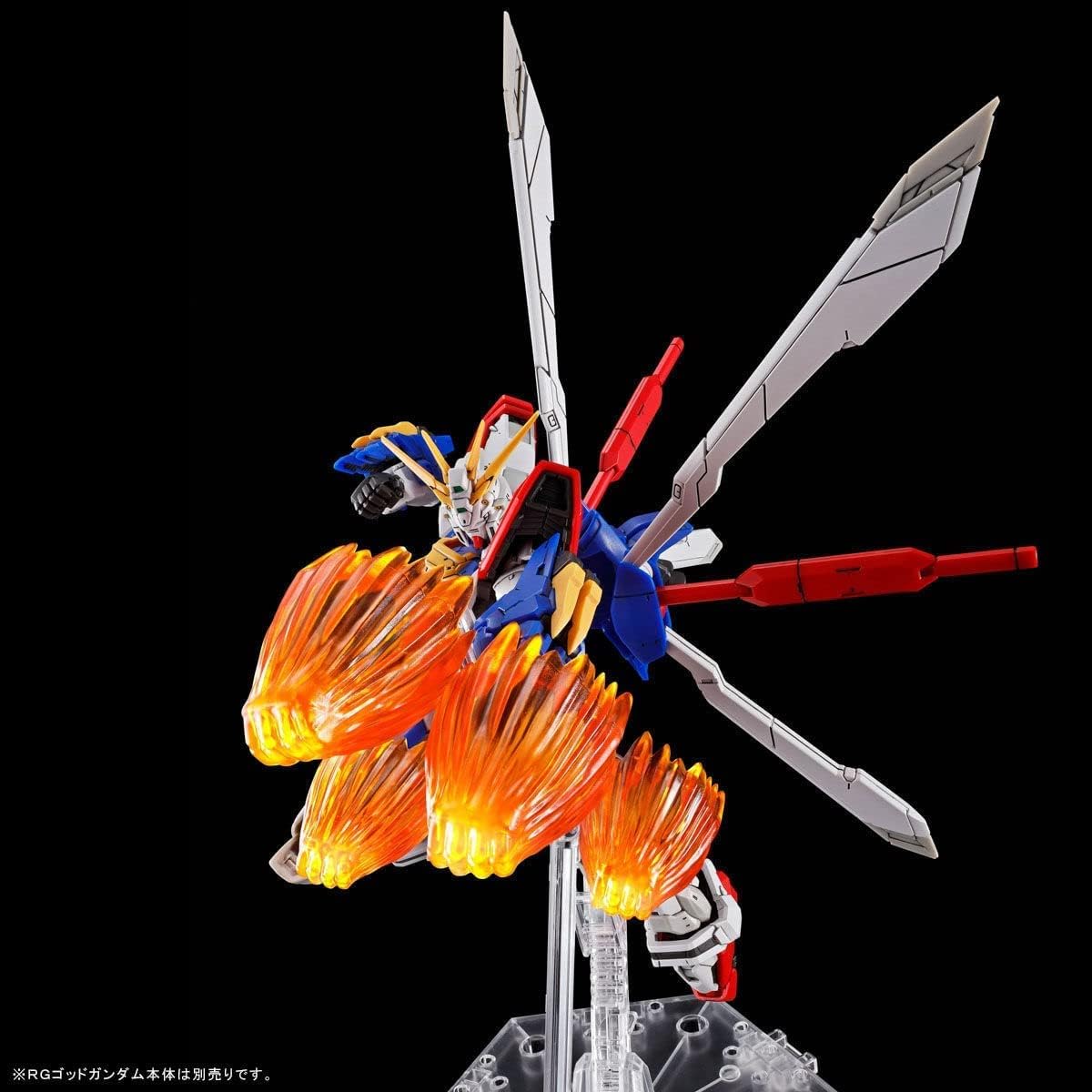 RG 1/144 Expansion Set for God Gundam P-Bandai Exclusive Bandai