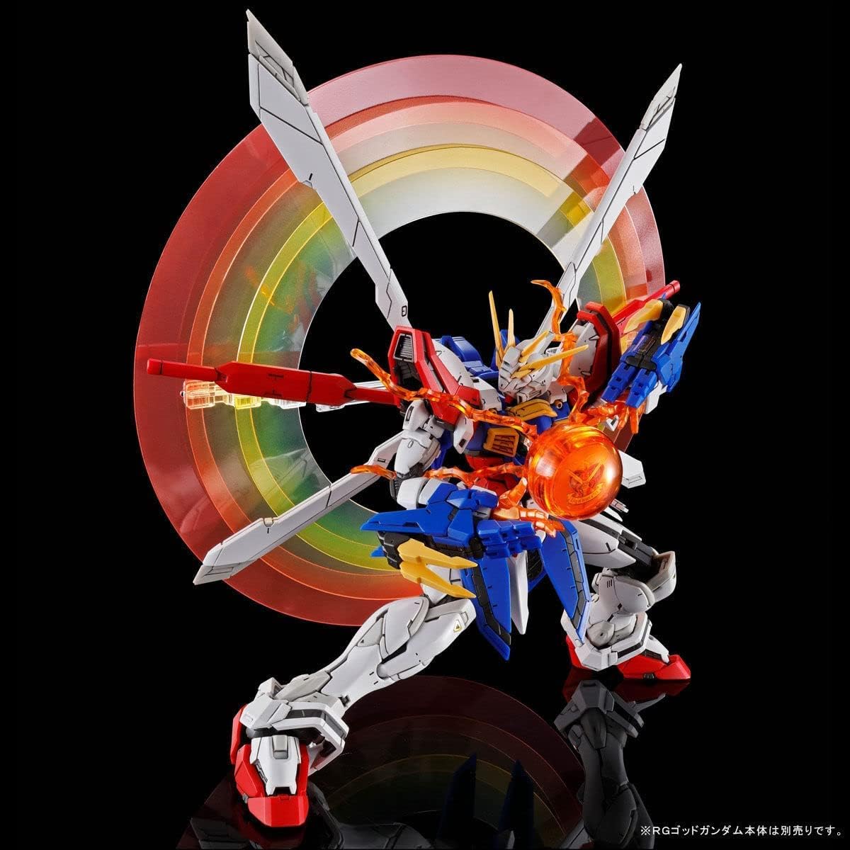 RG 1/144 Expansion Set for God Gundam P-Bandai Exclusive Bandai