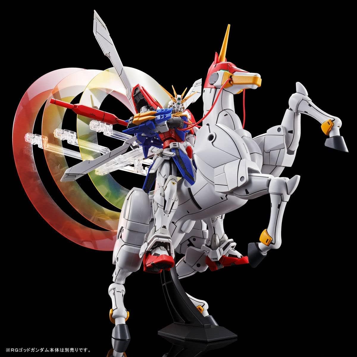 RG 1/144 Expansion Set for God Gundam P-Bandai Exclusive Bandai