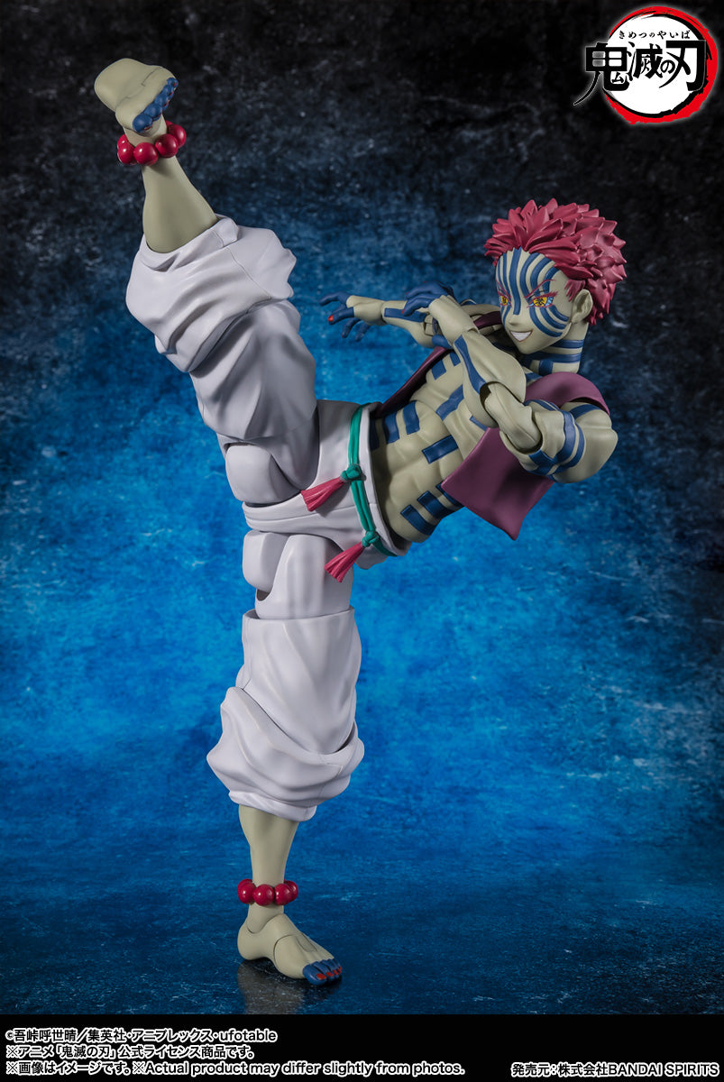 S.H.Figuarts Demon Slayer Kimetsu no Yaiba Azaka Tamashii Nations Bandai