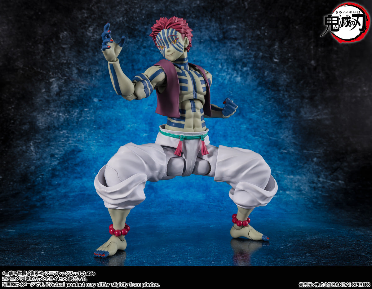 S.H.Figuarts Demon Slayer Kimetsu no Yaiba Azaka Tamashii Nations Bandai
