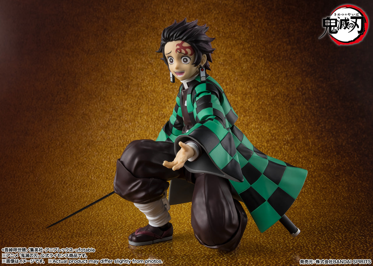 S.H.Figuarts Demon Slayer Tanjiro Kamado The Final Battle In The Infinity Castle Tamashii Nations Bandai