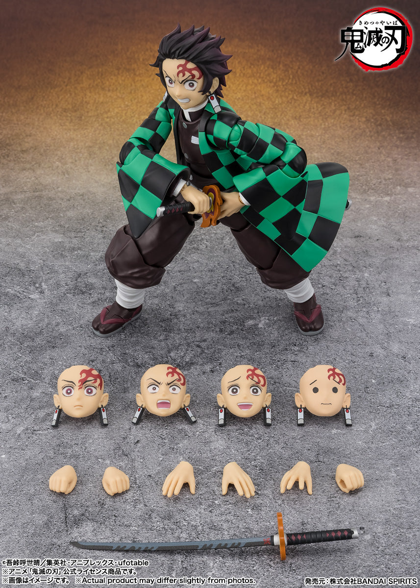 S.H.Figuarts Demon Slayer Tanjiro Kamado The Final Battle In The Infinity Castle Tamashii Nations Bandai