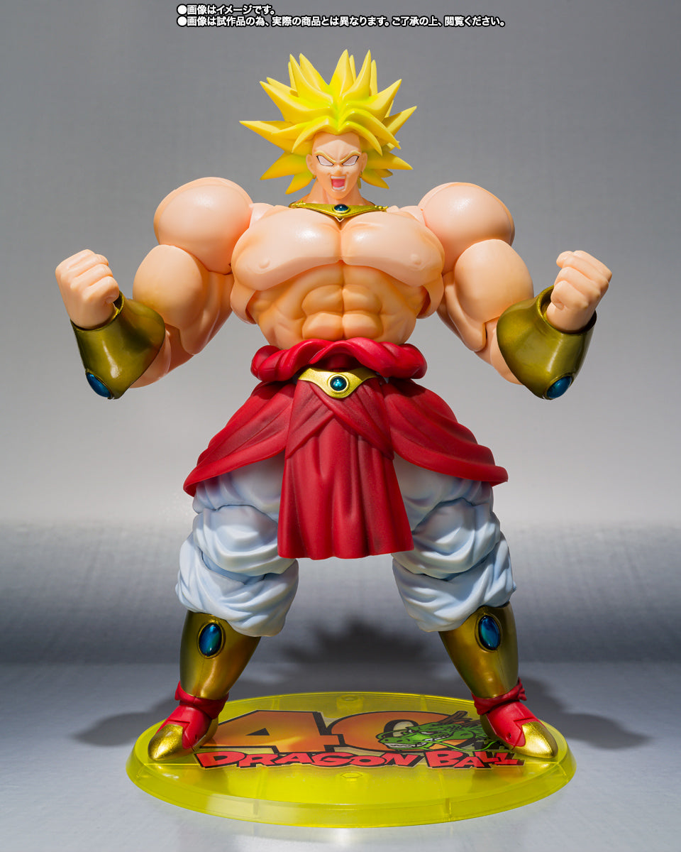 S.H.Figuarts Dragon Ball Broly 40th Anniversary Reissue Edition Tamashii Nations Bandai