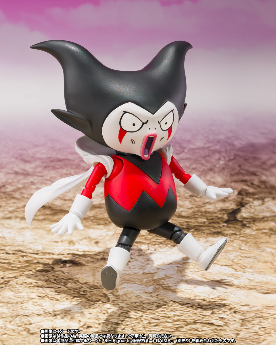 S.H.Figuarts Dragon Ball Daima King Gomah Tamashii Nations Bandai