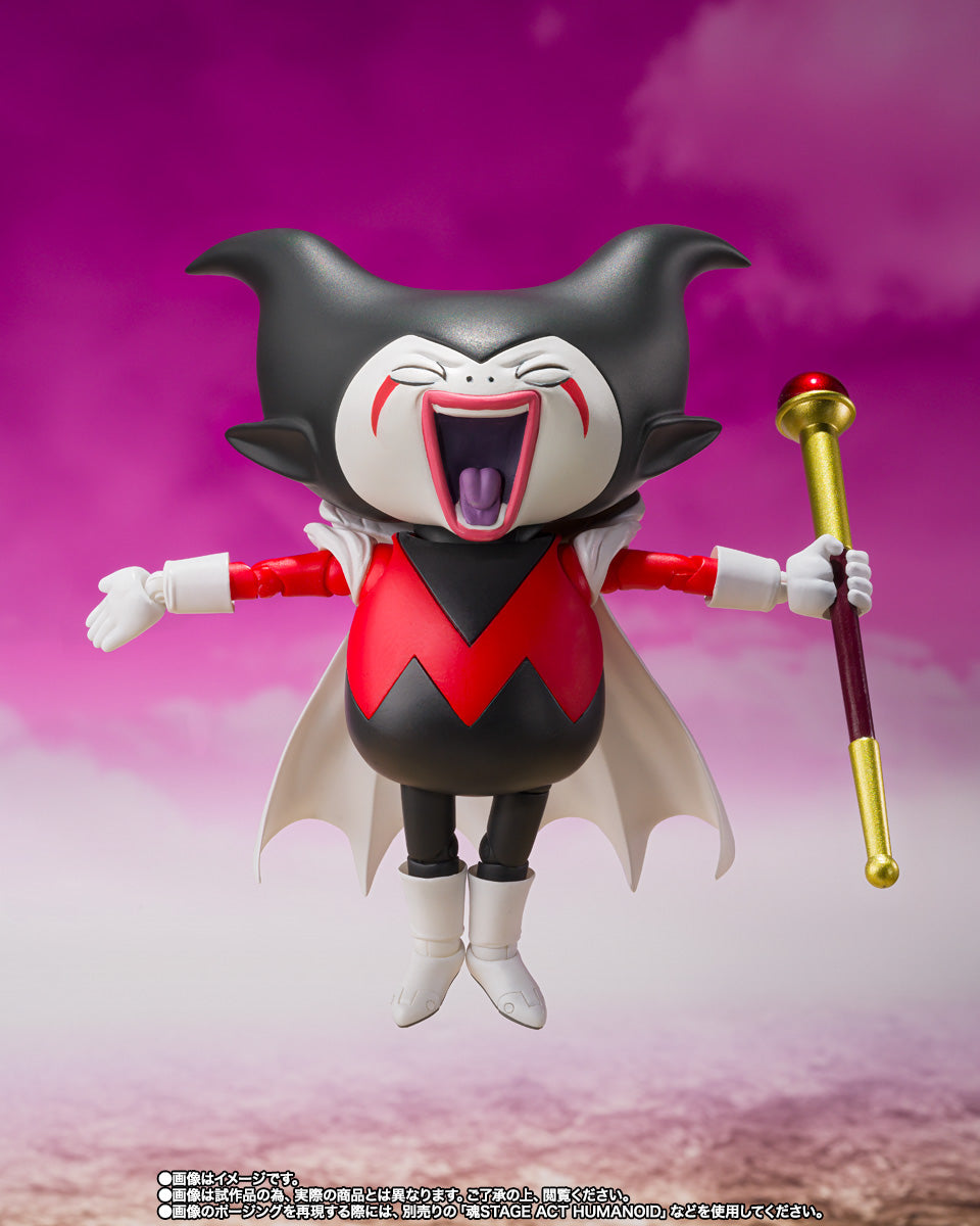 S.H.Figuarts Dragon Ball Daima King Gomah Tamashii Nations Bandai