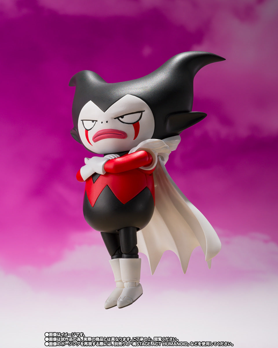 S.H.Figuarts Dragon Ball Daima King Gomah Tamashii Nations Bandai