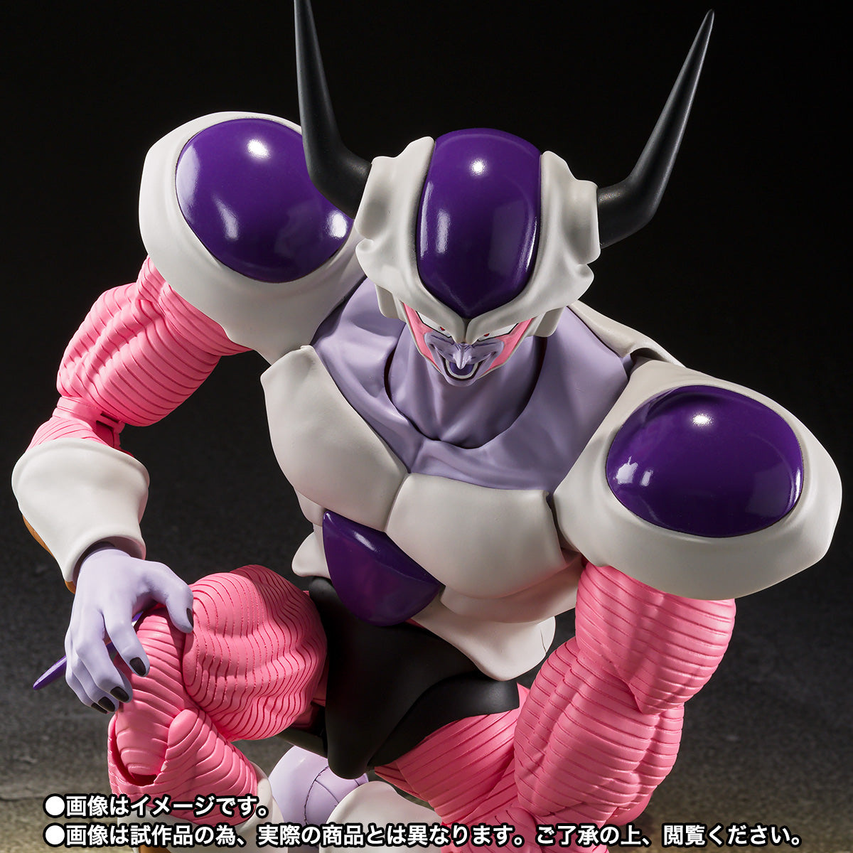S.H.Figuarts Dragon Ball Frieza Second Form Tamashii Nations Bandai