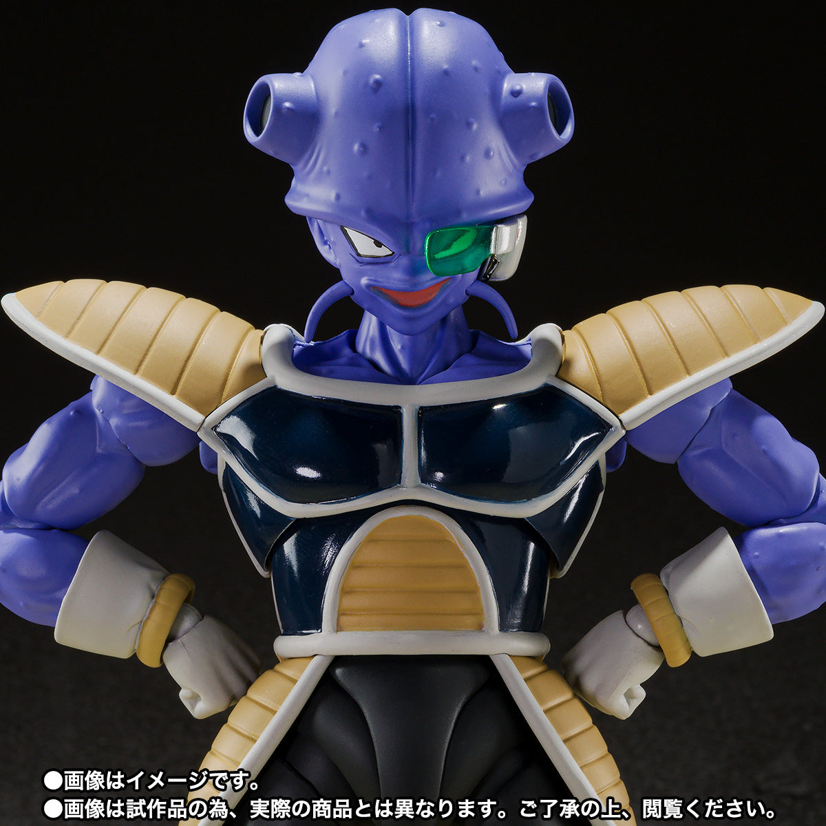 S.H.Figuarts Dragon Ball Kyewi Tamashii Nations Bandai